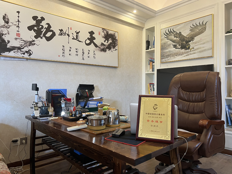 泽普县取证公司解析婚内出轨对家庭的影响
