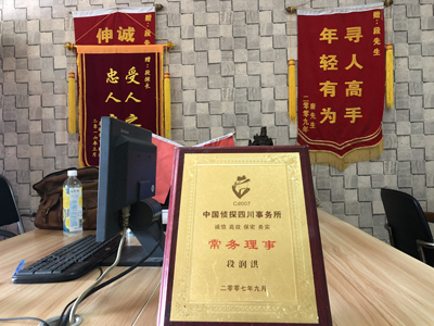 未婚怀孕男方应赔偿多少？-泽普县私人调查